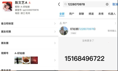 cp需谨慎 有风险